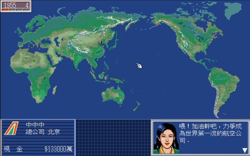 航空公司的安卓汉化如何优化？(实用技巧提高效率！)