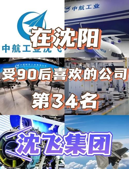 航空公司的最新消息有哪些？这5条你绝对不能错过！