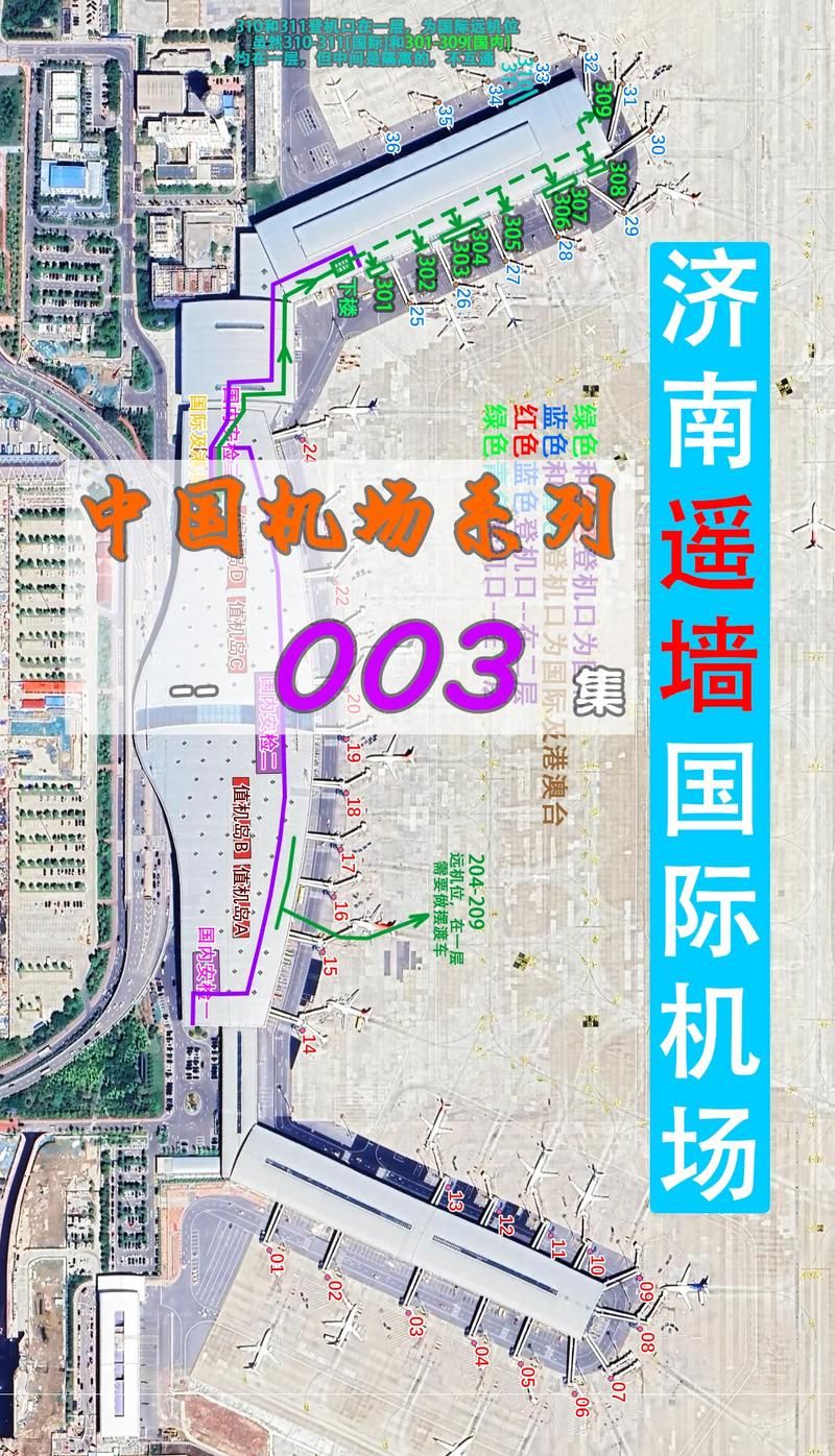 航空公司的最新版本是多少？快速查看最新版方法三步骤！