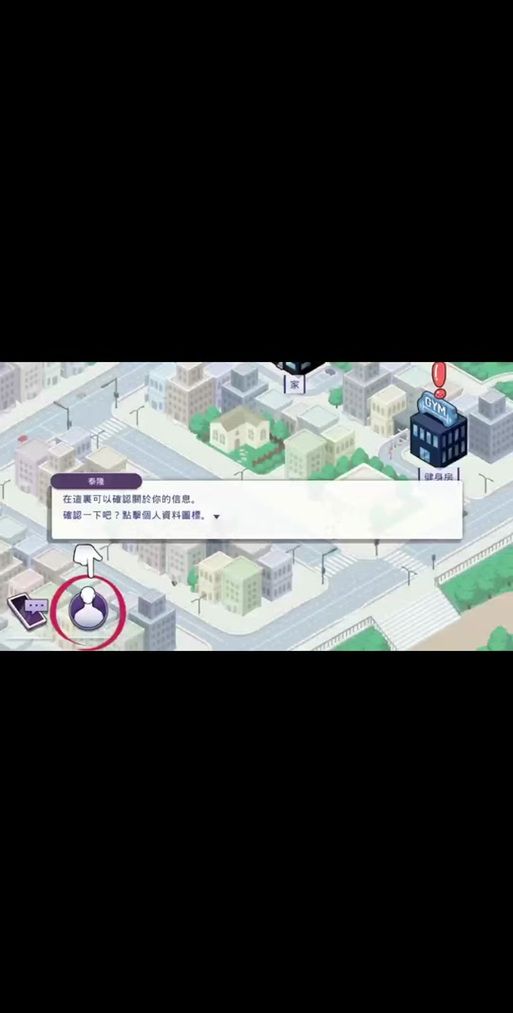 航空公司的杨过游戏哪个更好？(对比热门版本行家选择技巧)