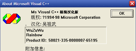 航空公司的汉化版下载怎么操作？(详细教程一次学会)