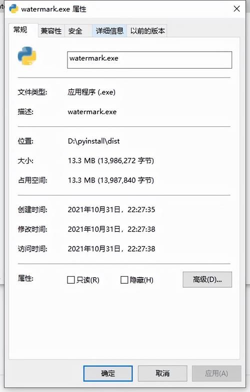 航空公司的汉化版下载怎么操作？(详细教程一次学会)