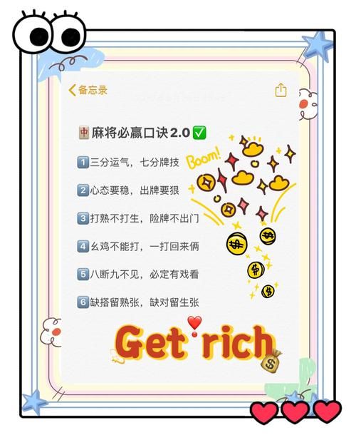 艳星21点安卓赢钱方法？高手教你必赢策略！