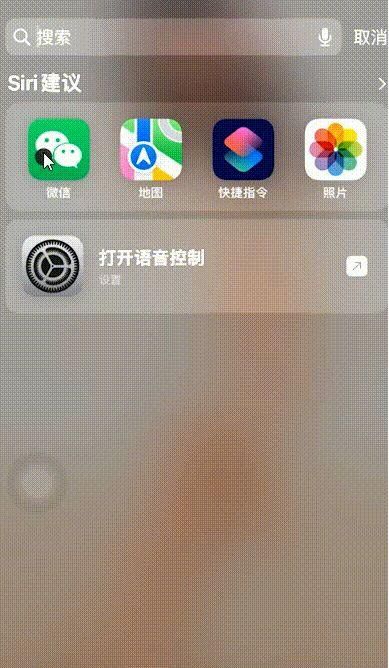 艳星21点最新版如何获取？(安全下载步骤分享)