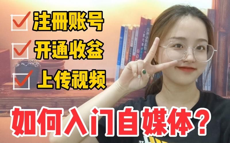 艳星21点最新版如何获取？(安全下载步骤分享)