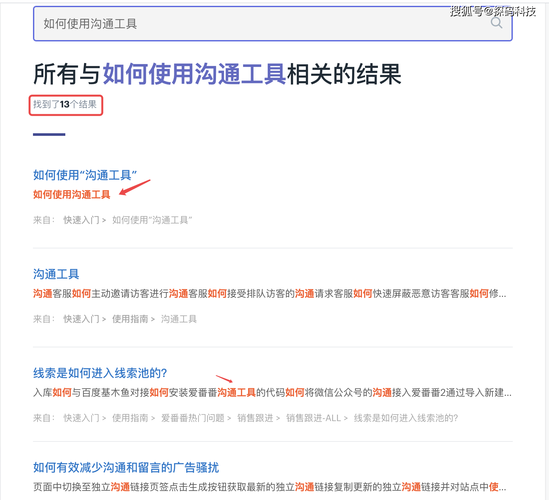 艳星21点最新版如何获取？(安全下载步骤分享)