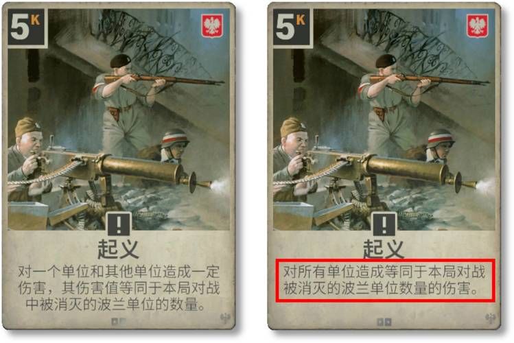 艾丝缇拉的遭难最新版本是多少(2024最新补丁安装教程)
