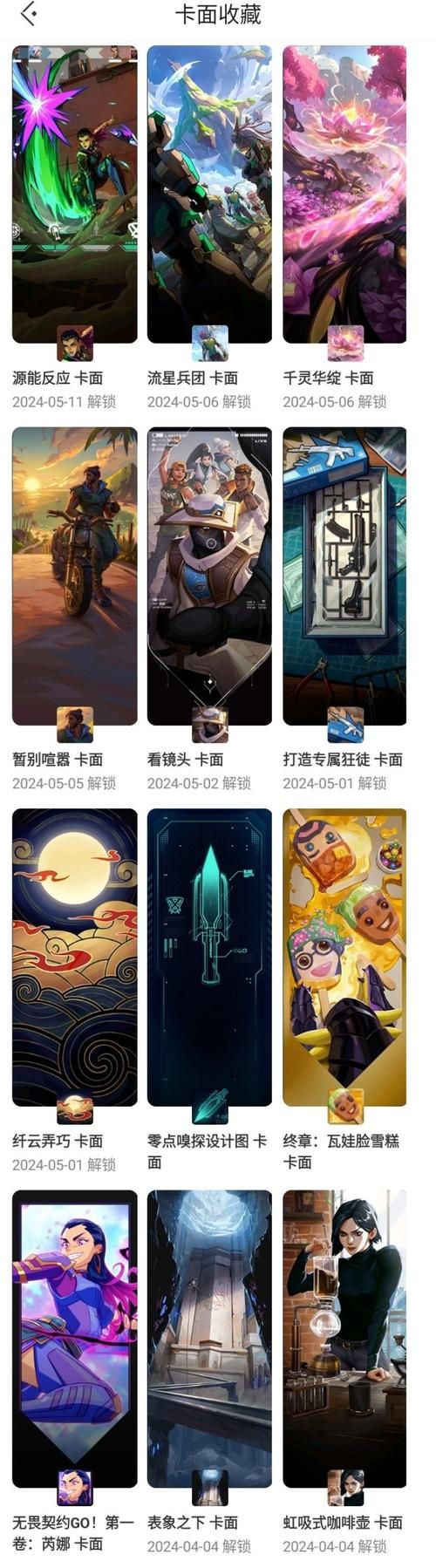 艾尼西亚与契约纹安卓怎么玩？新手必看五步入门攻略！