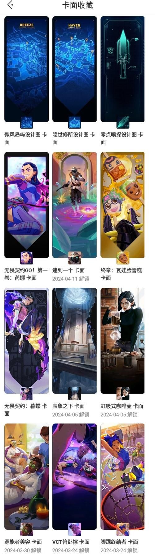艾尼西亚与契约纹官网登录不了怎么办？(5个实用修复技巧分享)