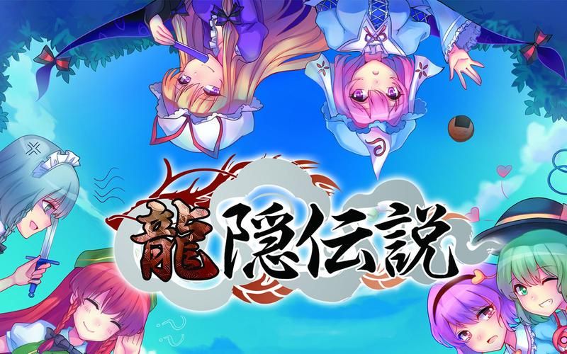 艾尼西亚与契约纹最新哪个路线好？全结局触发条件对比