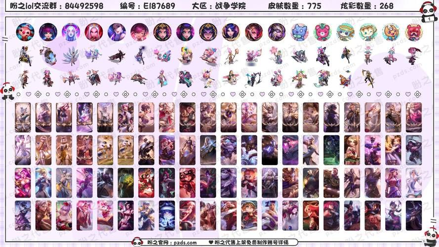 艾尼西亚与契约纹最新版更新了吗？抢先看游戏内容调整说明