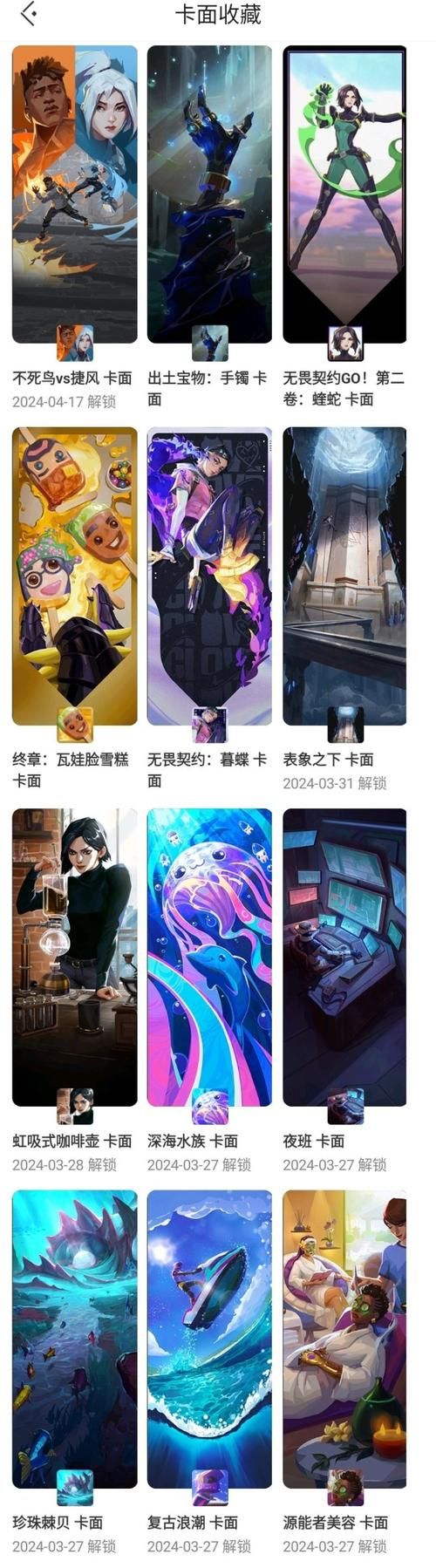 艾尼西亚与契约纹最新版本如何下载？(简单安装步骤手把手教)