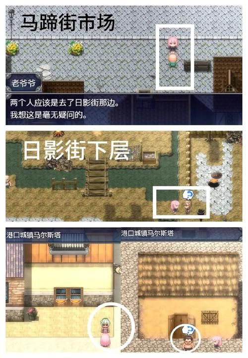 艾尼西亚与契约纹杨过游戏怎么下载？手机版安装教程分享