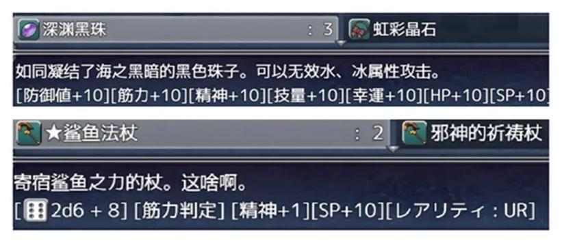 艾尼西亚与契约纹汉化版下载需要啥配置？设备要求全介绍！