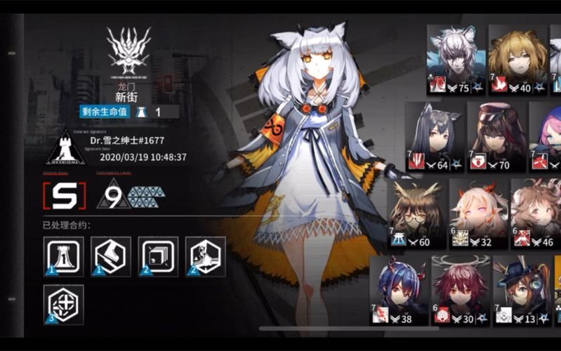 艾尼西亚与契约纹绅士游戏好玩吗？(玩家真实评测大揭秘)