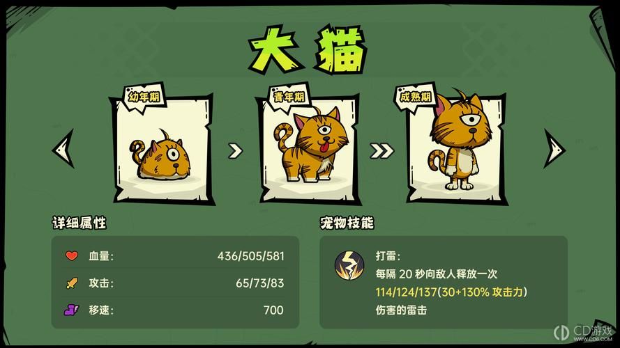 节目绅士游戏如何收看？最新观看方法指南来了！