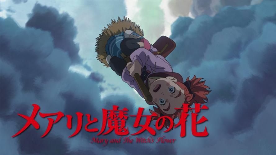 花之魔女最新版本有什么新内容？五大更新点让你惊喜！