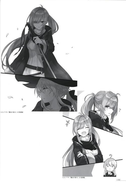 花之魔女汉化版最新更新内容是什么？新增五大功能抢先看