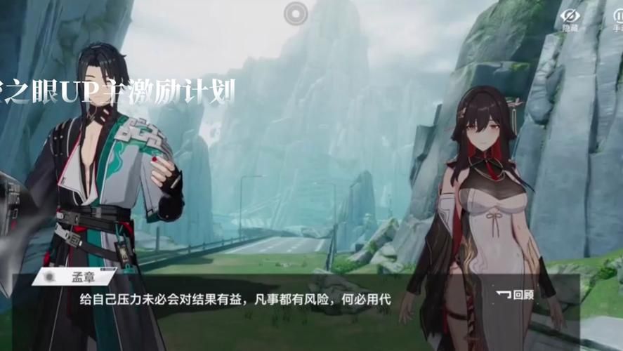 花之魔女游戏下载安全吗？几个技巧帮你避风险！