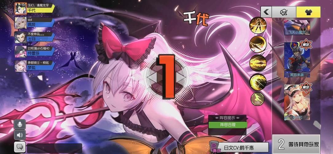 花之魔女游戏介绍玩家实战经验分享汇总！