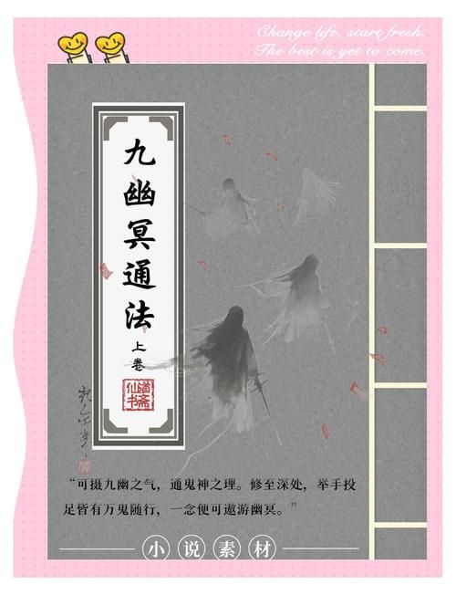 花都修仙在哪下载步骤详解？最新方法快速搞定问题！