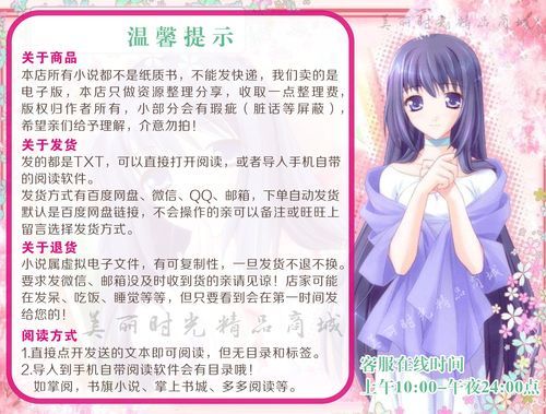 花都修仙官方网站下载慢问题(实测提速方法免费学)