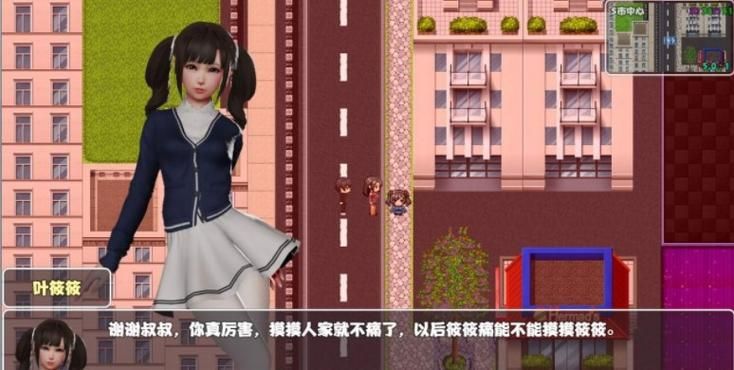 花都修仙汉化版下载有啥好处？(免费解锁中文游戏体验)
