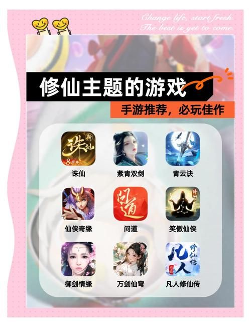 花都修仙汉化版下载有啥好处？(免费解锁中文游戏体验)