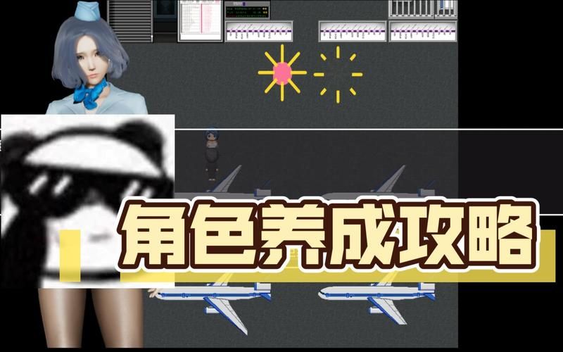 花都修仙汉化版下载有啥好处？(免费解锁中文游戏体验)