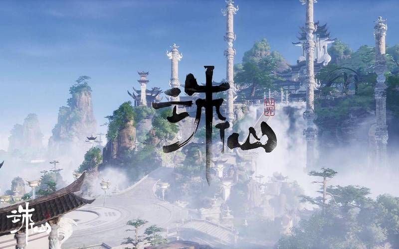 花都修仙游戏官网官网地址是多少？(直接访问入口点击这里！)