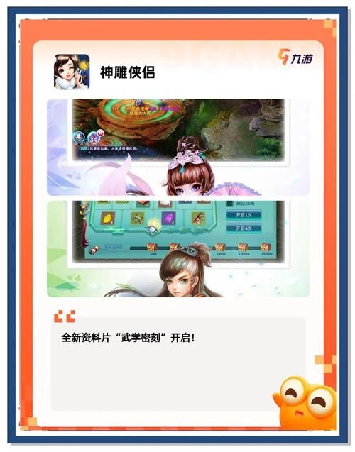 花都修仙版本大全哪个版本最经典？老玩家强烈推荐必玩款