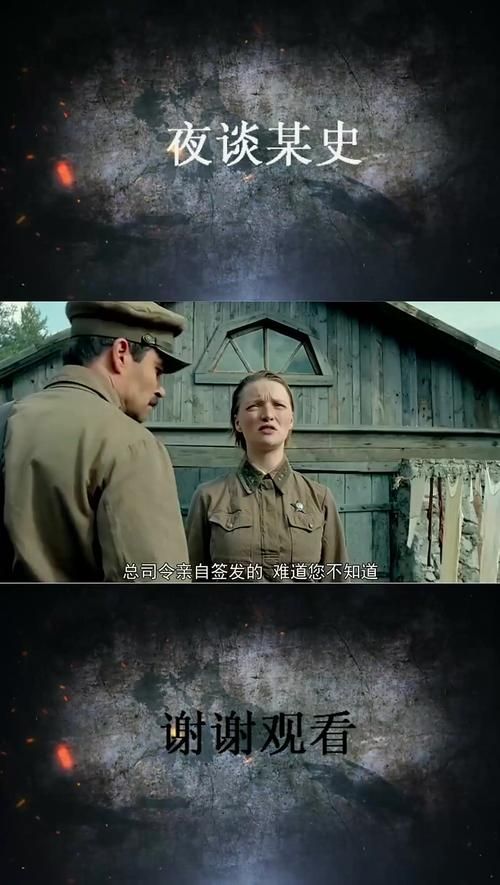 苏联往事在哪下载最快？推荐这个资源站亲测有效