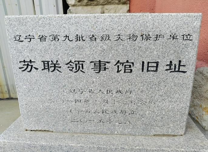 苏联往事官网是什么？深度揭秘历史档案馆内容！