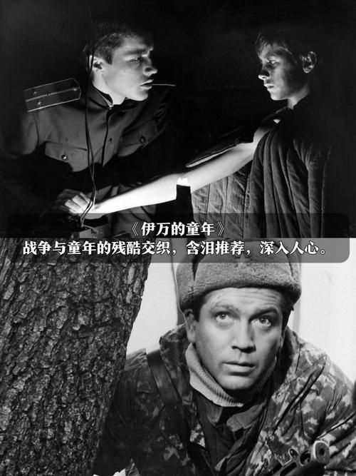 苏联往事最新亮点多？(盘点重要看点别错过)