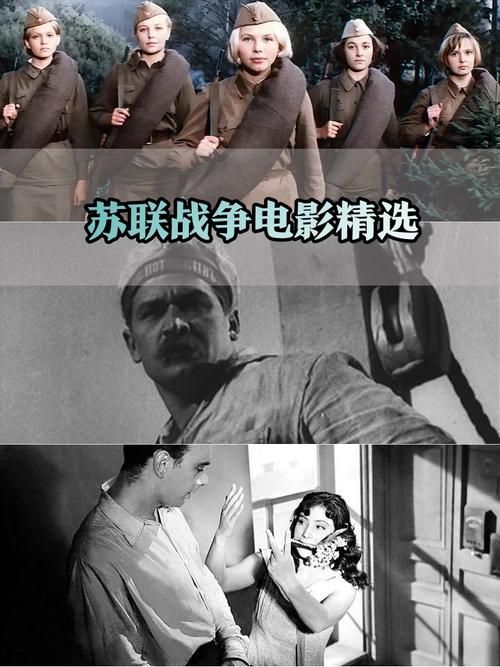 苏联往事最新版本有哪些新内容？完整解读抢先看！