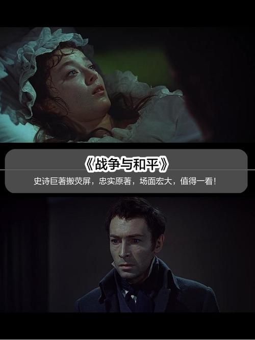 苏联往事最新版本有哪些新内容？完整解读抢先看！