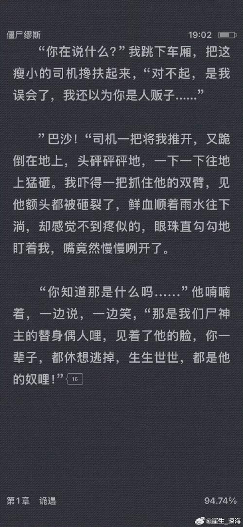 苏联往事汉化版最新更新内容有哪些？(详细盘点新功能和优化)