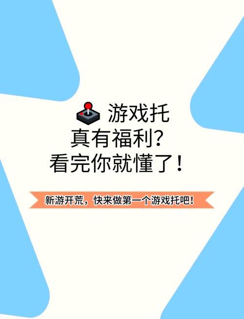 苏联往事游戏介绍值得玩？真实玩家评价大揭秘！