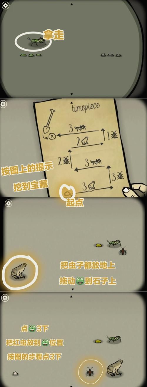 苏联往事游戏攻略有哪些隐藏元素(发现秘密的3个实用方法)