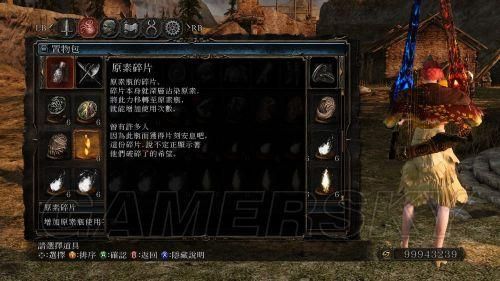 苗床圣女游戏介绍讲了什么？核心内容与背景大解析