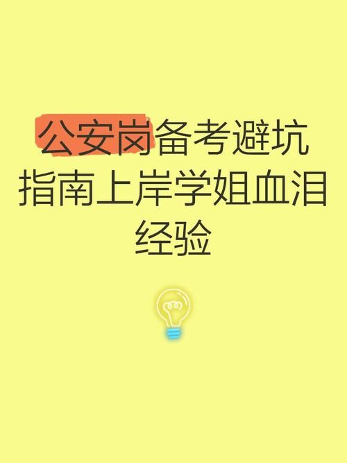 苦主救助中心4官网值得信赖吗？避坑经验总结