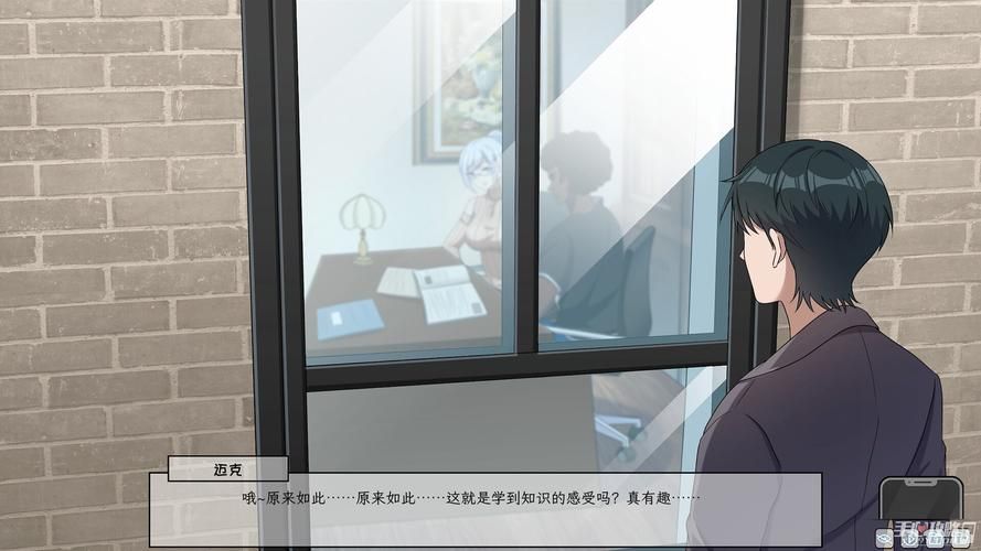苦主救助中心4手机能玩吗？官网正版下载防坑指南来了