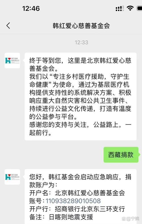 苦主救助中心4最新官方消息通知？最新动态和活动预告！