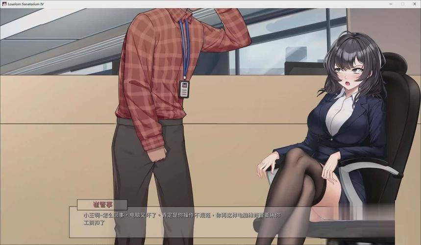 苦主救助中心4最新版本和旧版区别大吗？干货对比分析！