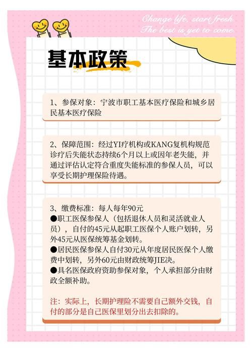 苦主救助中心4最新版本是多少？高手亲测推荐好方法！