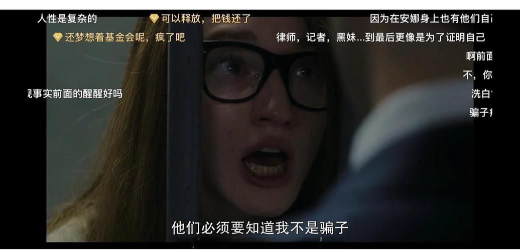 苦主救助中心4游戏攻略怎么避坑？高手经验避免失败陷阱！
