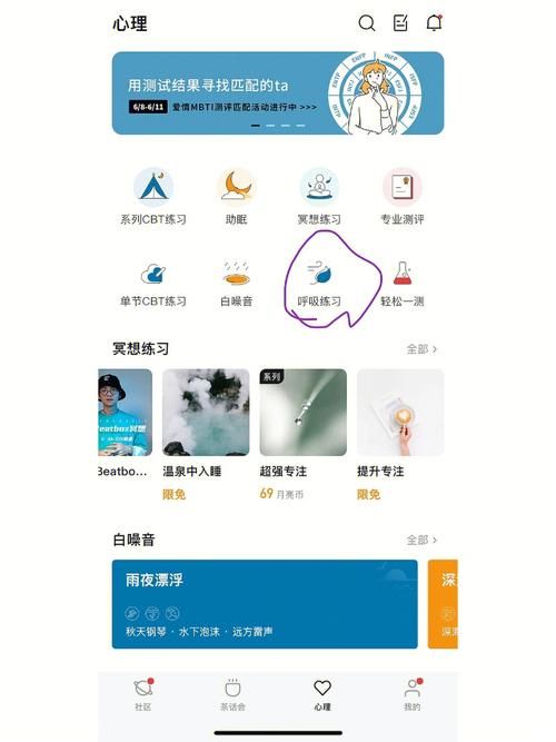苦主救助中心4版本大全更新啥？解锁全部新功能方法