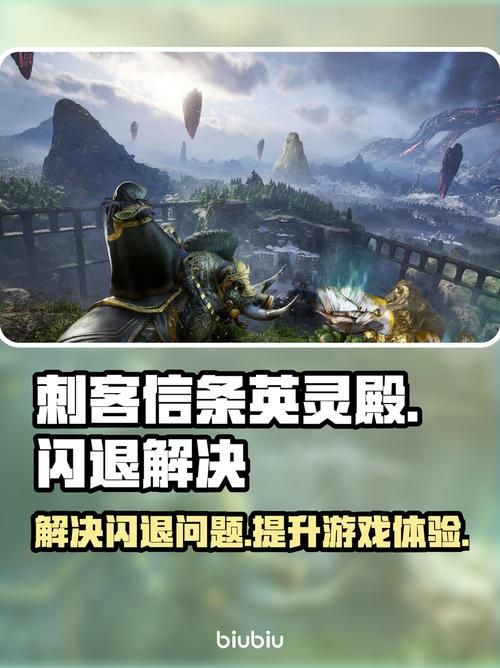 英灵殿女武神觉醒下载方法大揭秘！新手也能快速搞定