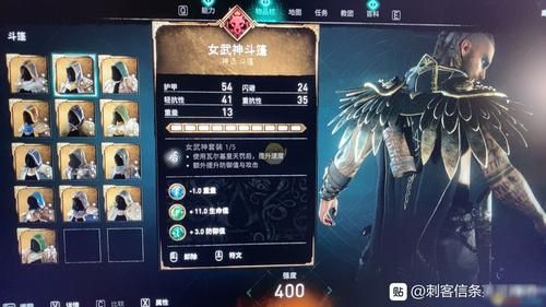 英灵殿女武神觉醒安卓下载步骤？(新手必看简单安装指南)