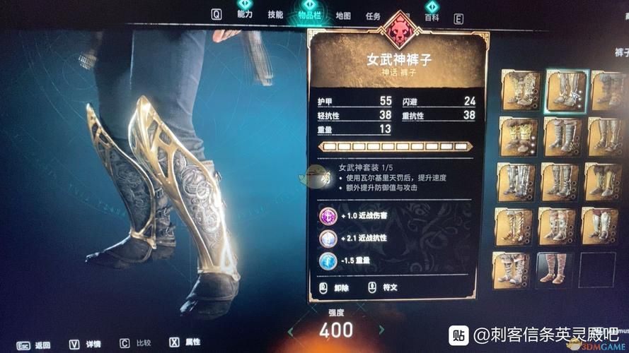 英灵殿女武神觉醒官方网站问题(常见问题解决方法大全)